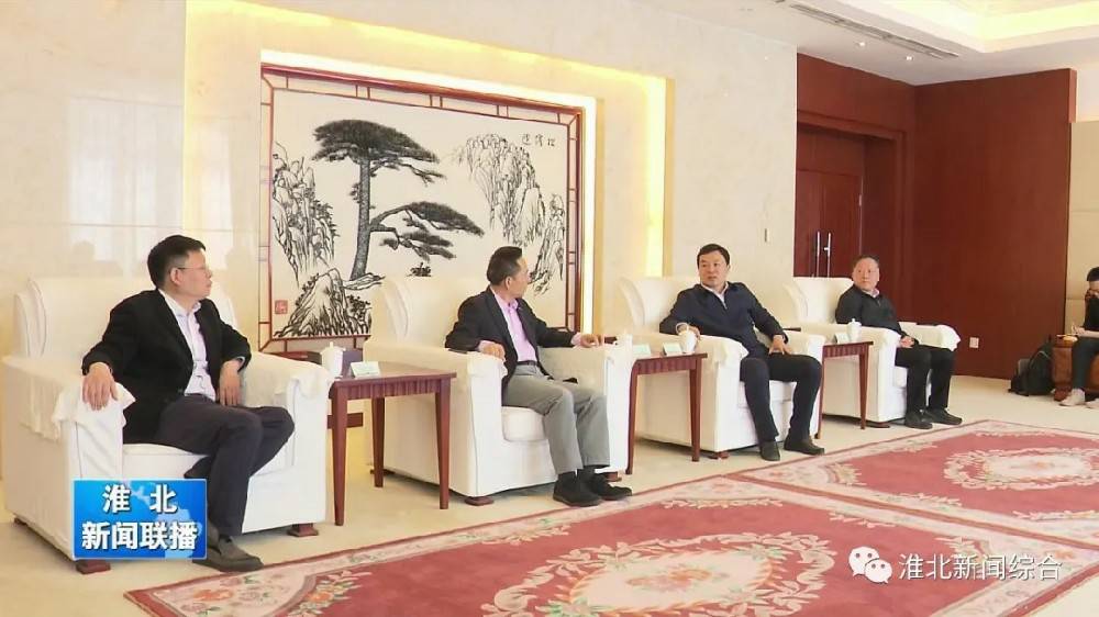 南昌崔霖线上技术支持有限公司科技与淮北市烈山区政府签署智造项目合作协议